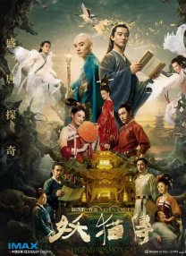 青青在线